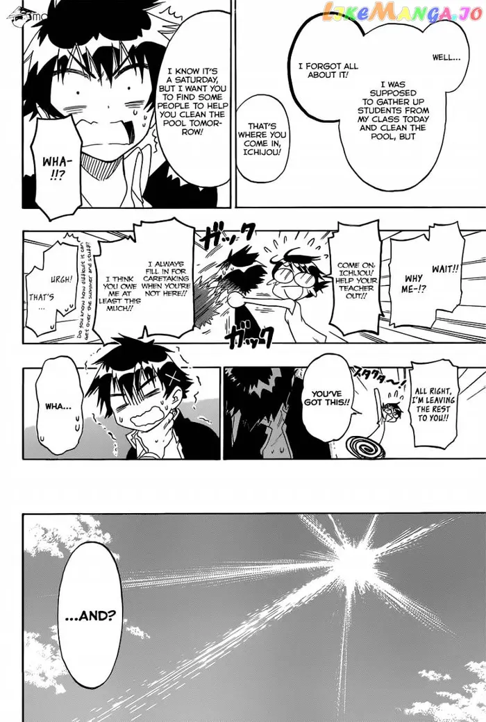 Nisekoi Chapter 82 image 03_optimized